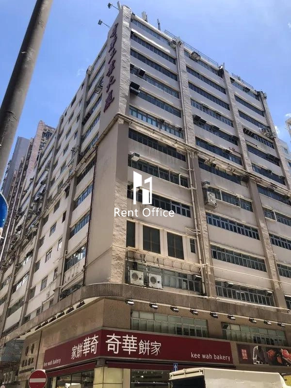 Kee Wah Industrial Building