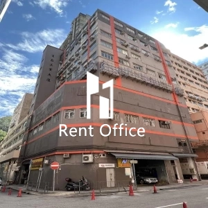 Sang Cheong Industrial Building-1