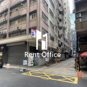 Mai Hing Industrial Building Block B-3