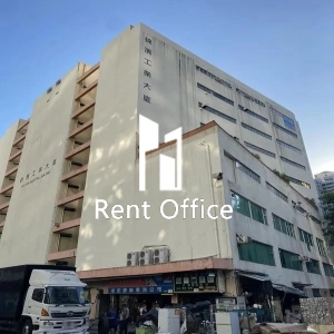 Kam Bun Industrial Building-1