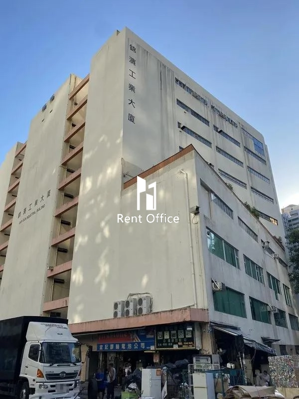 Kam Bun Industrial Building