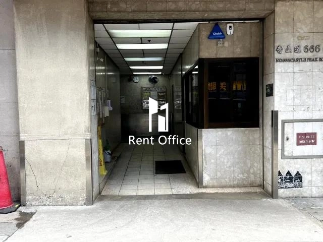 Kee Wah Industrial Building