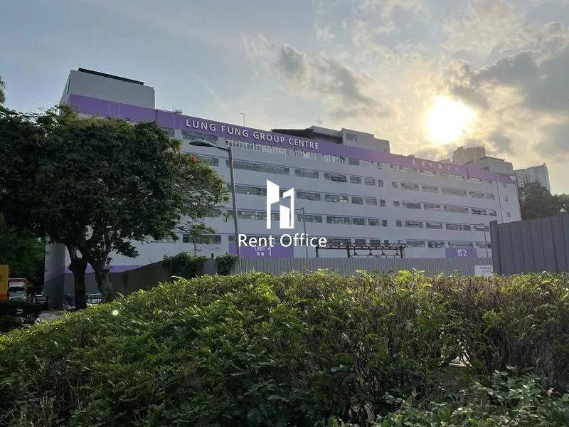 Lung Fung Group Centre