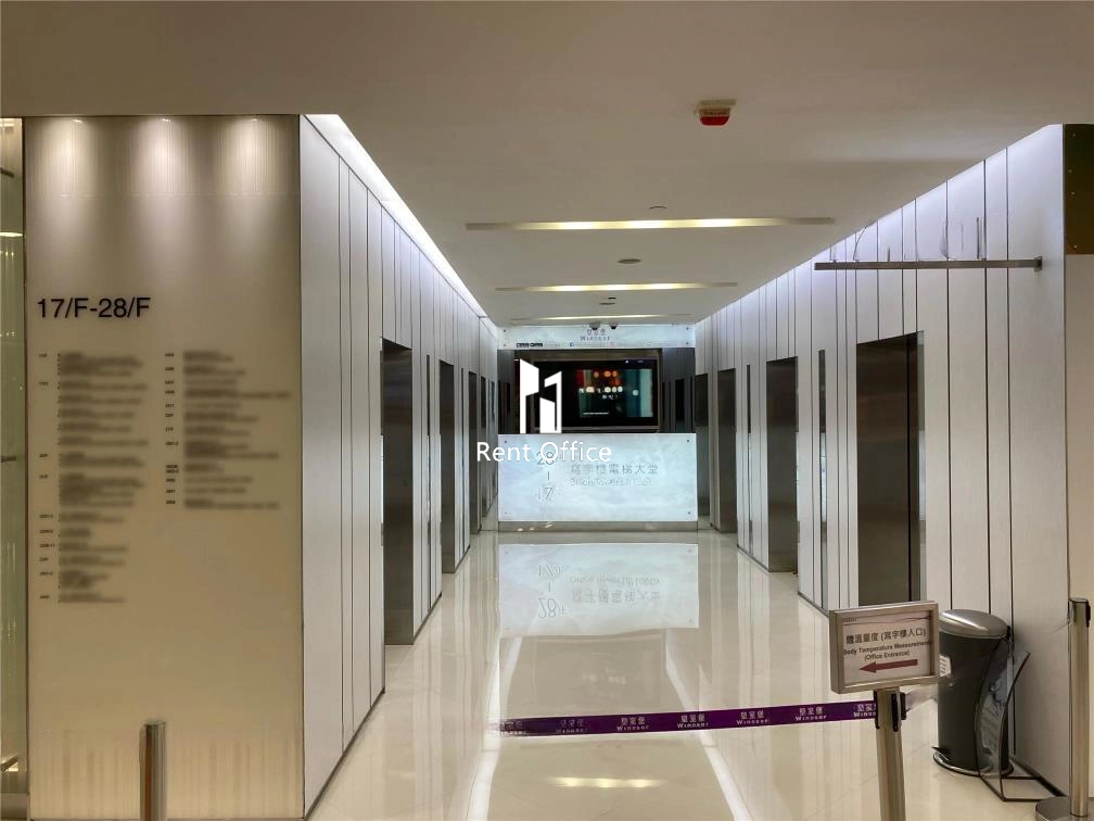 皇室大厦 - 安达人寿大楼