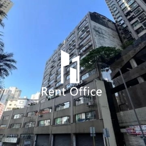 祥興工業大廈-1