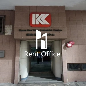 观奇洋服工业中心-1