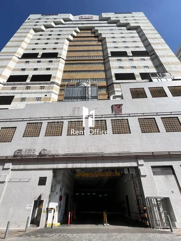 Ever Gain Building (No.3)