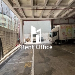 怡成工業大廈-7