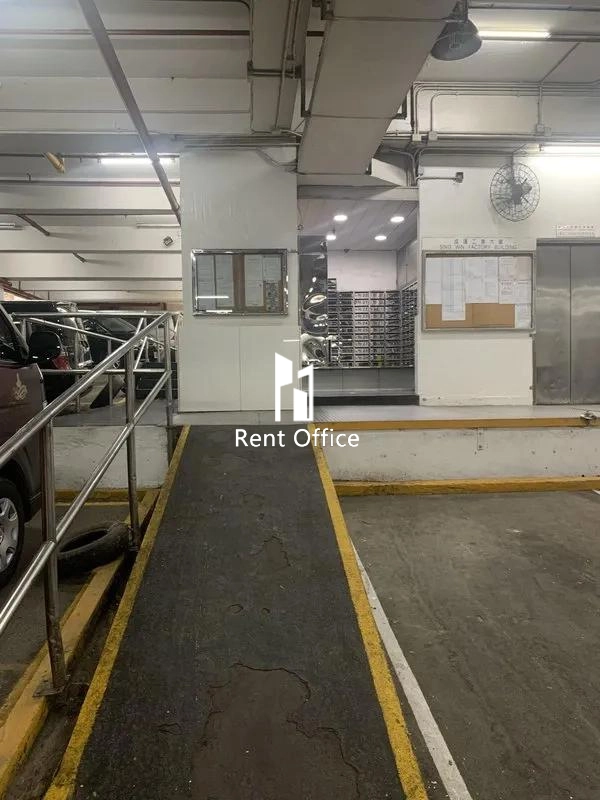 Sing Win Factory Building