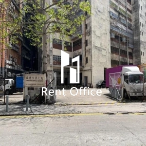 Forda Industrial Building-3