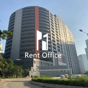 Kerry Cargo Centre-0