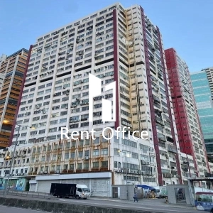 Tung Chun Industrial Building Block A-2