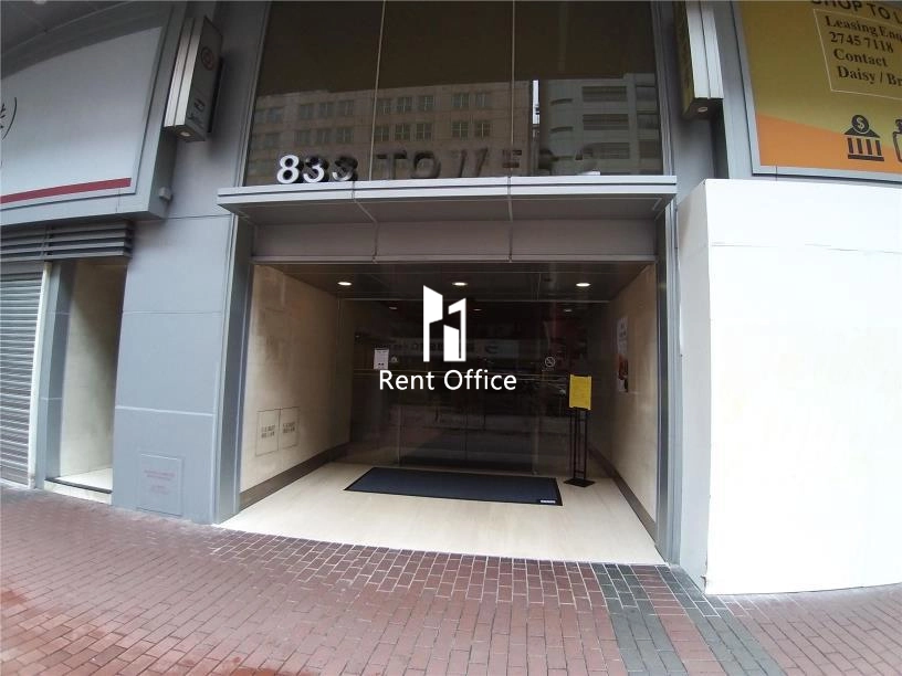 Cheung Sha Wan Plaza