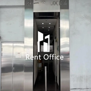 冠華鏡廠(第六)工業大廈第二座-6