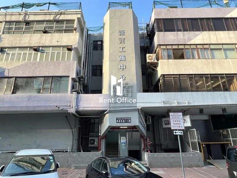 新宝工商中心第一期