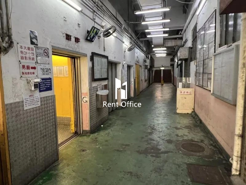 Delya Industrial Centre Block C