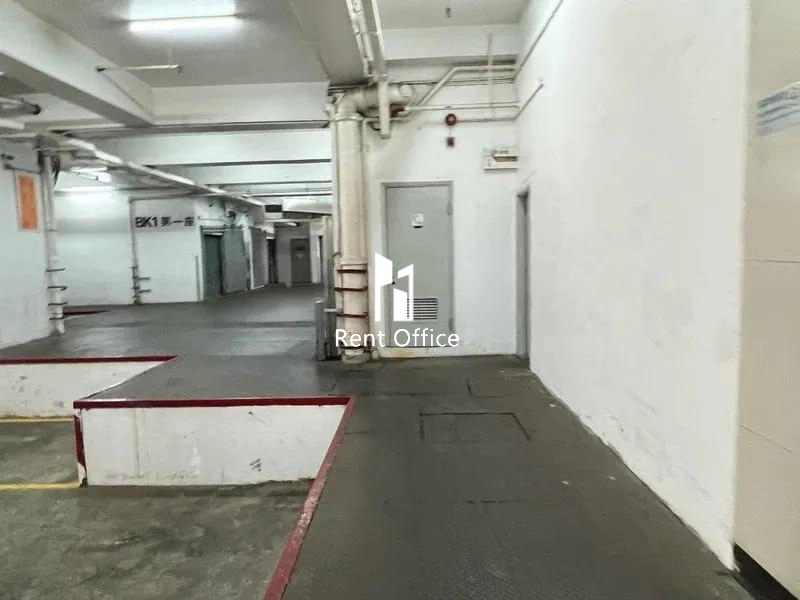 Koon Wah Mirror Factory (6TH) Industrial Building Block 1