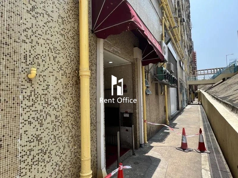 偉力工業大廈B座