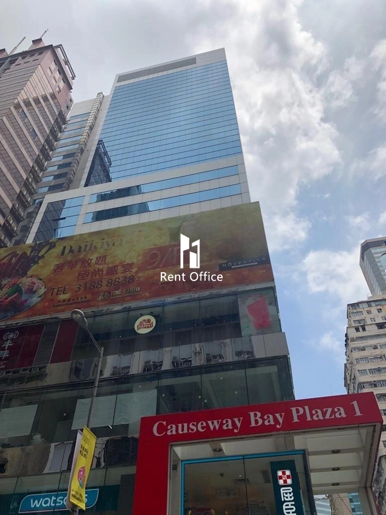 Causeway Bay Plaza I-4
