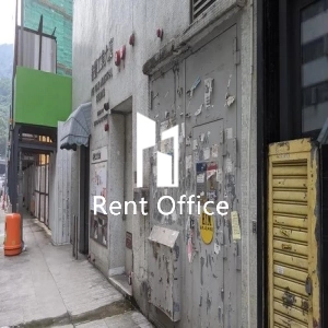 裕丰工业大厦-5