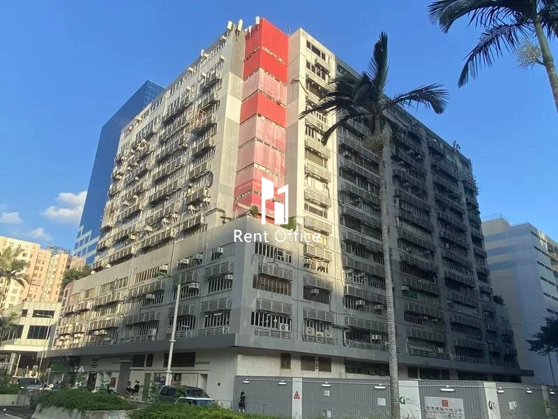 Kowloon Bay Industrial Centre-5