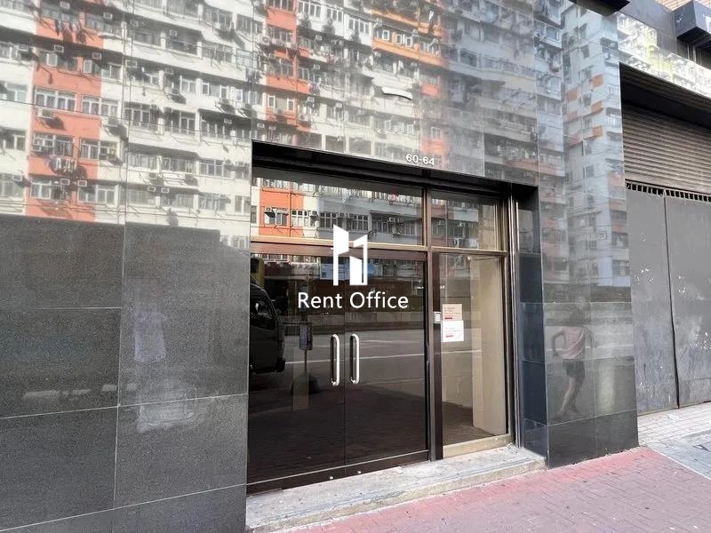 唯一大厦 - 低座