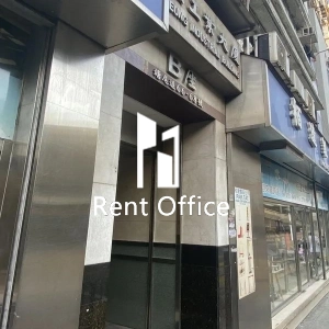 Fuk Keung Industrial Building-9