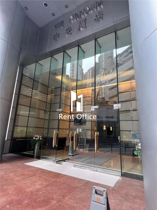 The Centrium  中央廣場