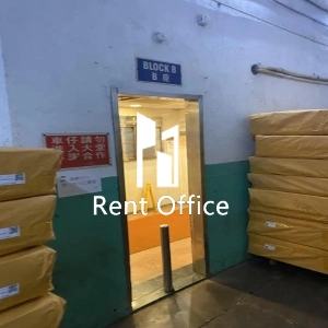 江南工業大廈(B座)-5