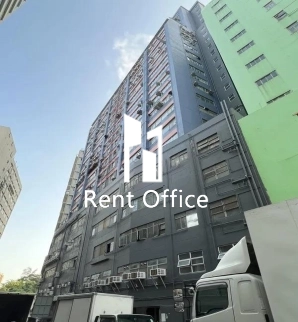 Pahsang Industrial Building