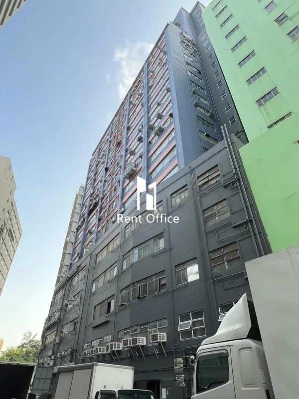 Pahsang Industrial Building