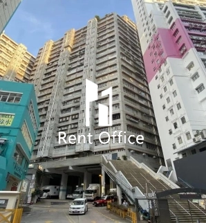 Wah Tat Industrial Centre Block A