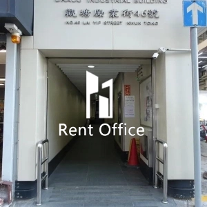 Draco Industrial Building-2