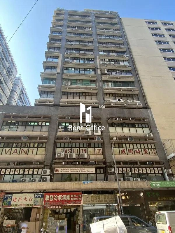 Henley Industrial Centre-7