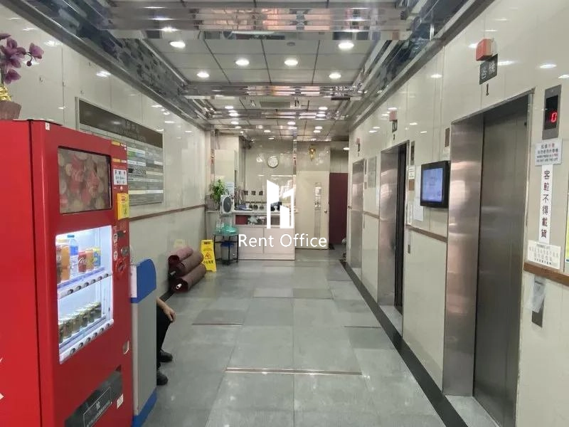 Henley Industrial Centre