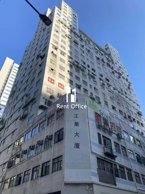 怡達工業大廈-3