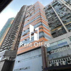 Aberdeen Industrial Building-2