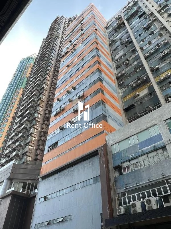 Aberdeen Industrial Building