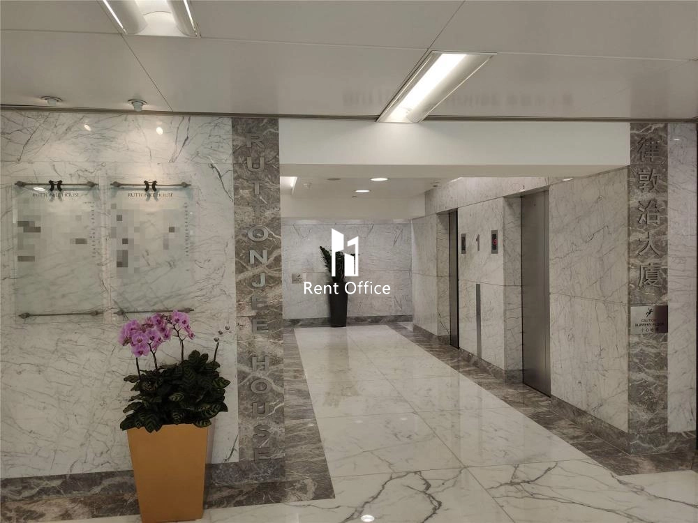 律敦治中心-律敦治大厦