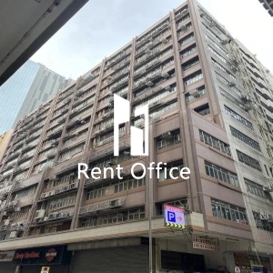 Mai Hing Industrial Building Block B-1