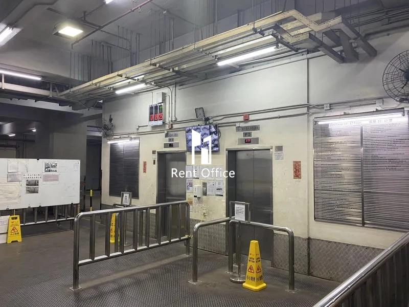 Shield Industrial Centre