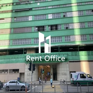 Tsuen Wan Industrial Centre-19