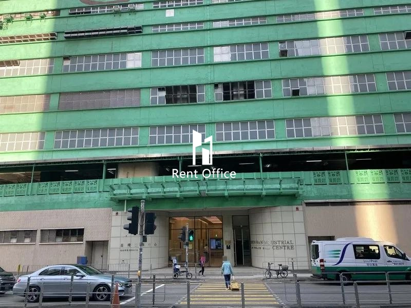 Tsuen Wan Industrial Centre