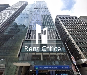 Two Chinachem Central (華懋中心 II期)