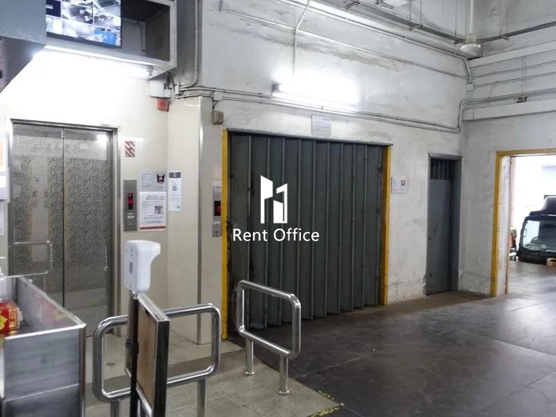 Wah Fung Industrial Centre Block 2