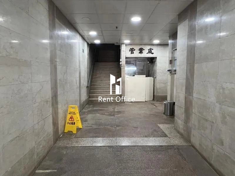 Flourish Food Manufactory Centre