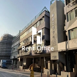 新宝工商中心第二期-2