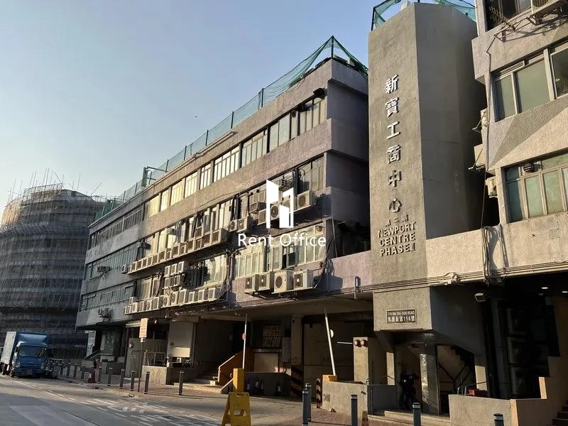 新宝工商中心第二期