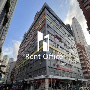 華源工廠大廈-0