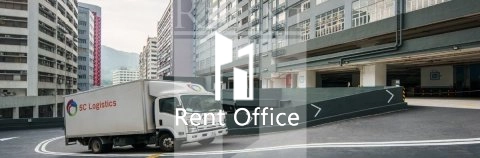 GOODMAN WESTERN PLAZA (嘉民環宇物流廣場)-RGP032755